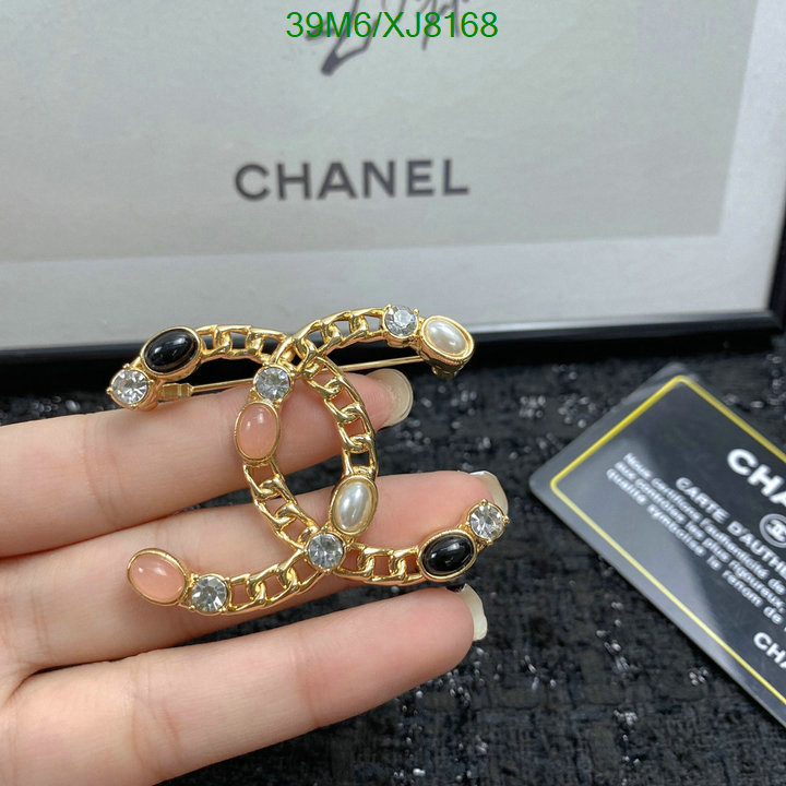 Chanel-Jewelry Code: XJ8168 $: 39USD