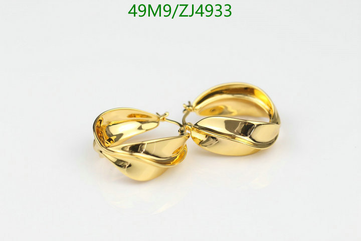 Celine-Jewelry Code: ZJ4933 $: 49USD