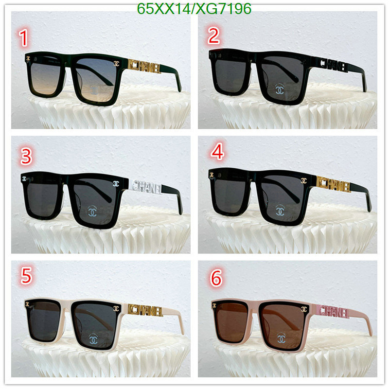 Chanel-Glasses Code: XG7196 $: 65USD