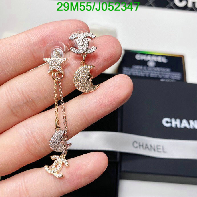 Chanel-Jewelry Code: J052347 $: 29USD