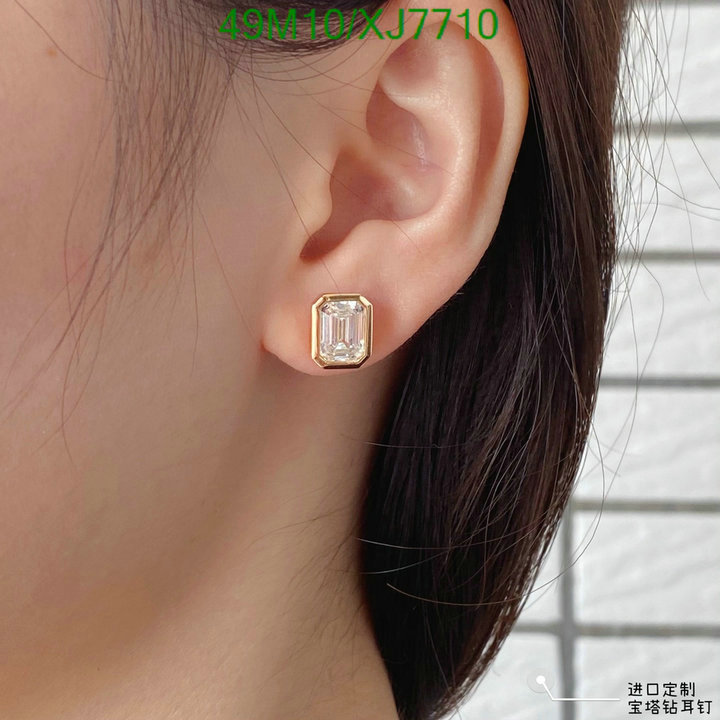 Other-Jewelry Code: XJ7710 $: 49USD