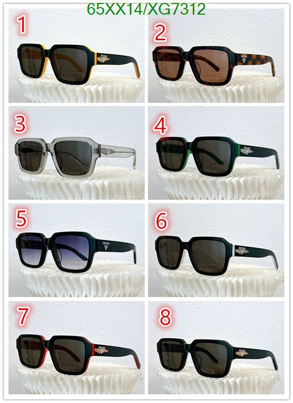 Prada-Glasses Code: XG7312 $: 65USD