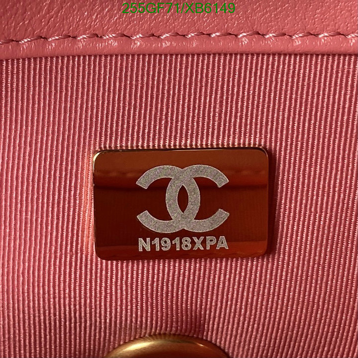 Chanel-Bag-Mirror Quality, Code: XB6149,$: 255USD