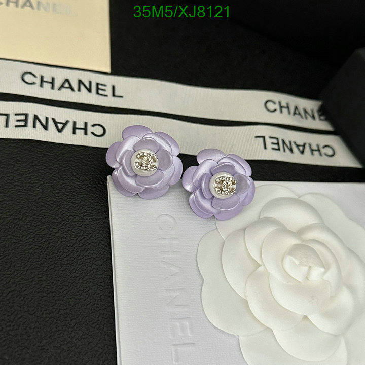 Chanel-Jewelry Code: XJ8121 $: 35USD