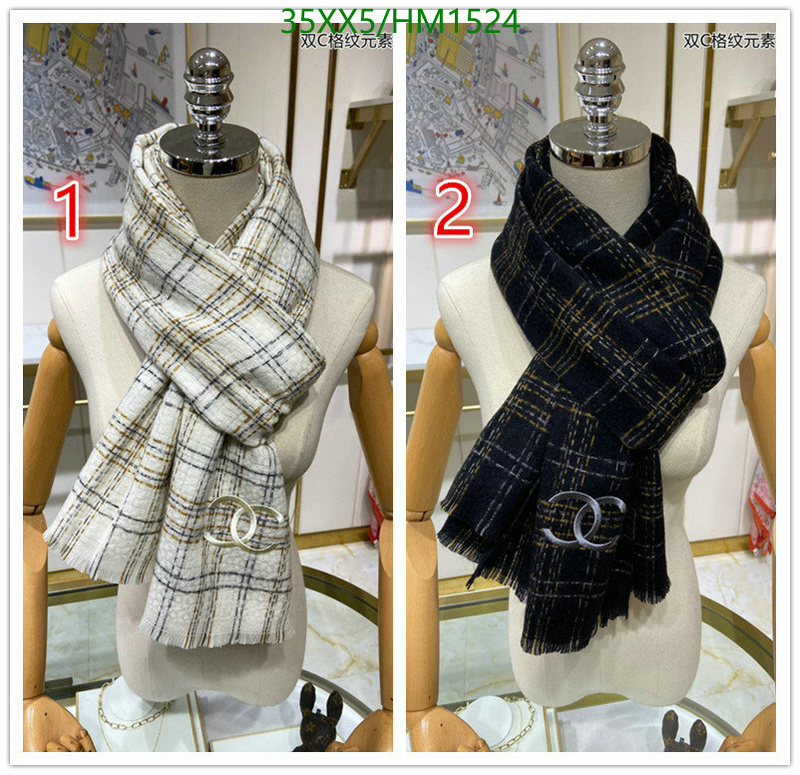 Chanel-Scarf Code: HM1524 $: 35USD