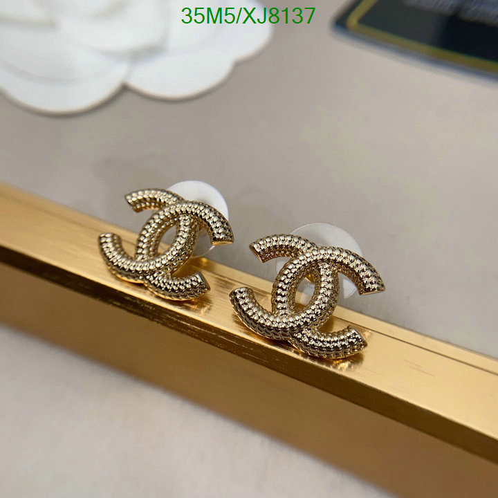 Chanel-Jewelry Code: XJ8137 $: 35USD