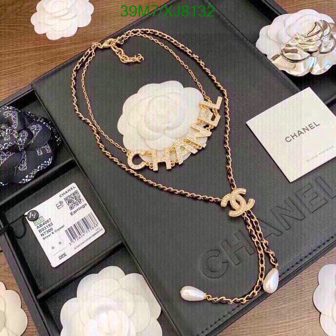 Chanel-Jewelry Code: XJ8132 $: 39USD