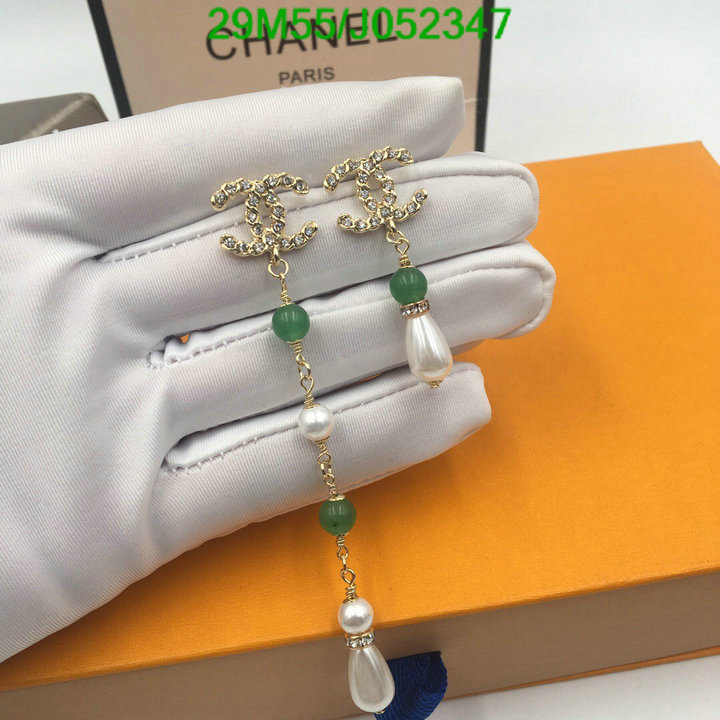 Chanel-Jewelry Code: J052347 $: 29USD