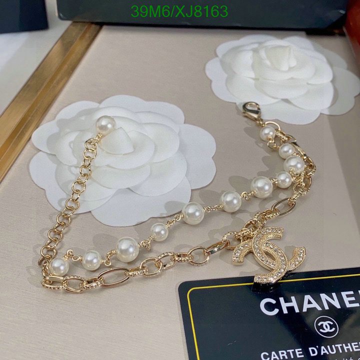 Chanel-Jewelry Code: XJ8163 $: 39USD