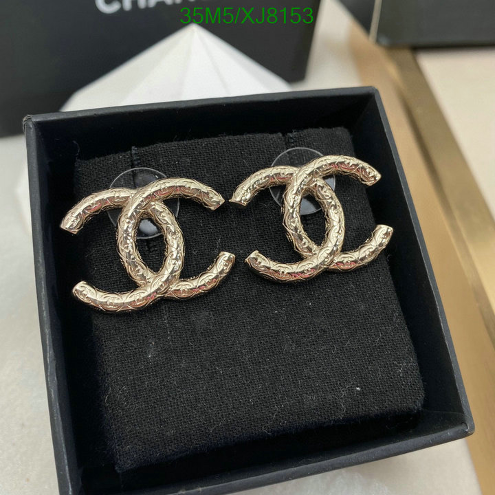 Chanel-Jewelry Code: XJ8153 $: 35USD