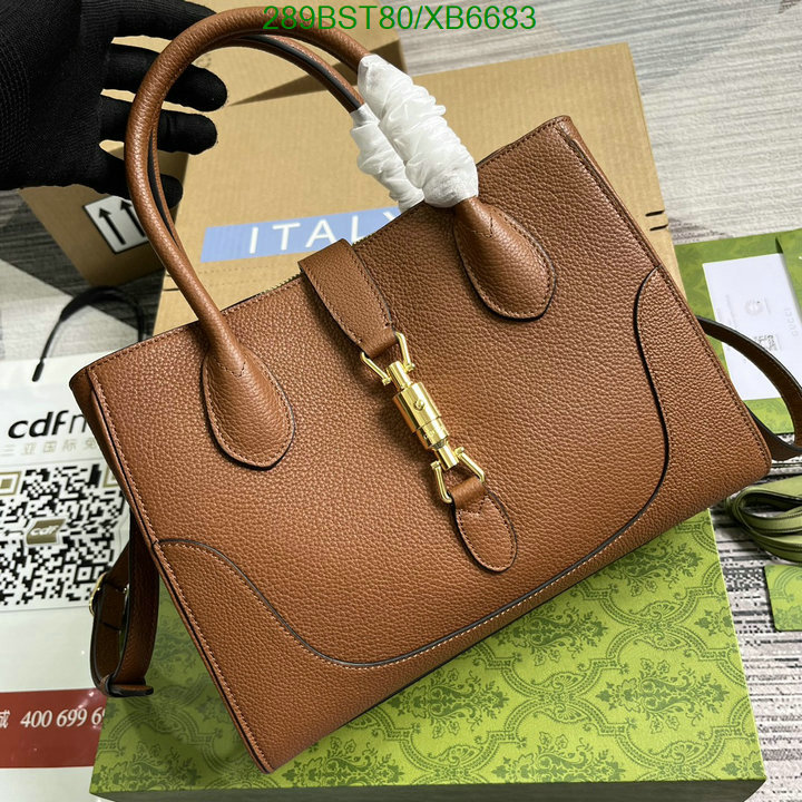 Gucci-Bag-Mirror Quality Code: XB6683 $: 289USD