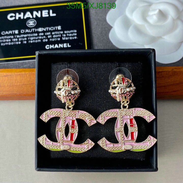 Chanel-Jewelry Code: XJ8139 $: 35USD