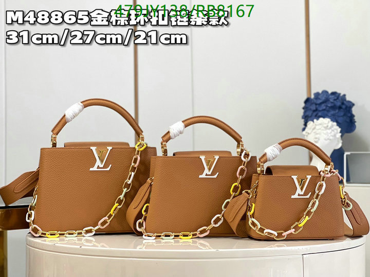 LV-Bag-Mirror Quality Code: RB8167