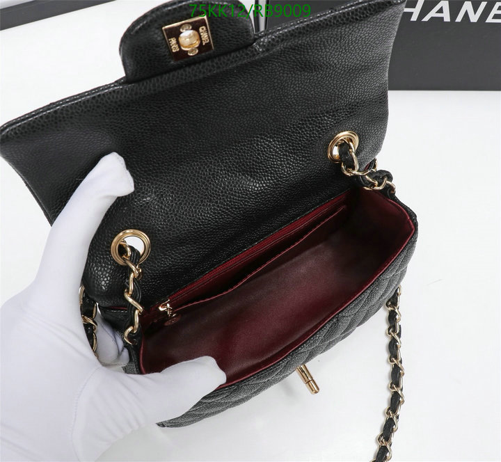 Chanel-Bag-4A Quality Code: RB9009 $: 75USD