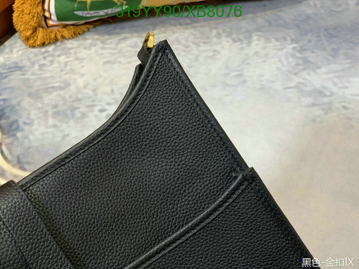 Hermes-Bag-Mirror Quality Code: XB8076 $: 319USD
