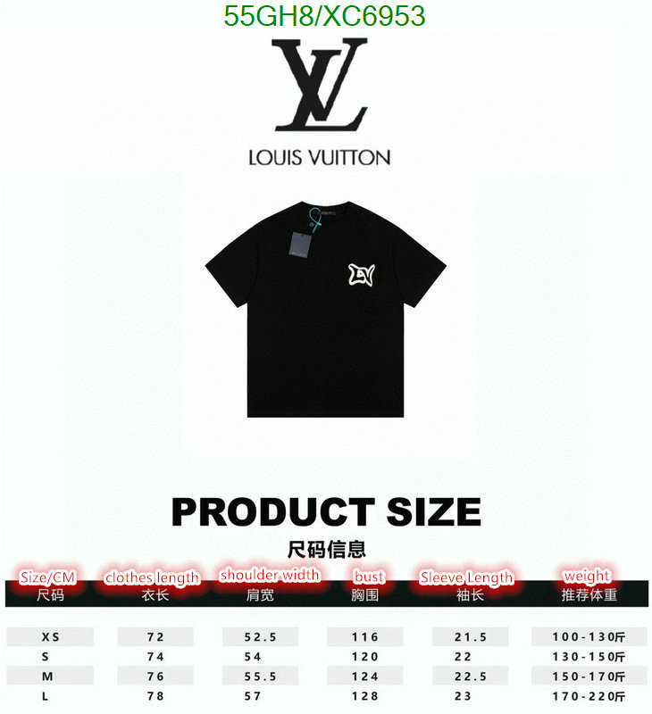 LV-Clothing Code: XC6953 $: 55USD