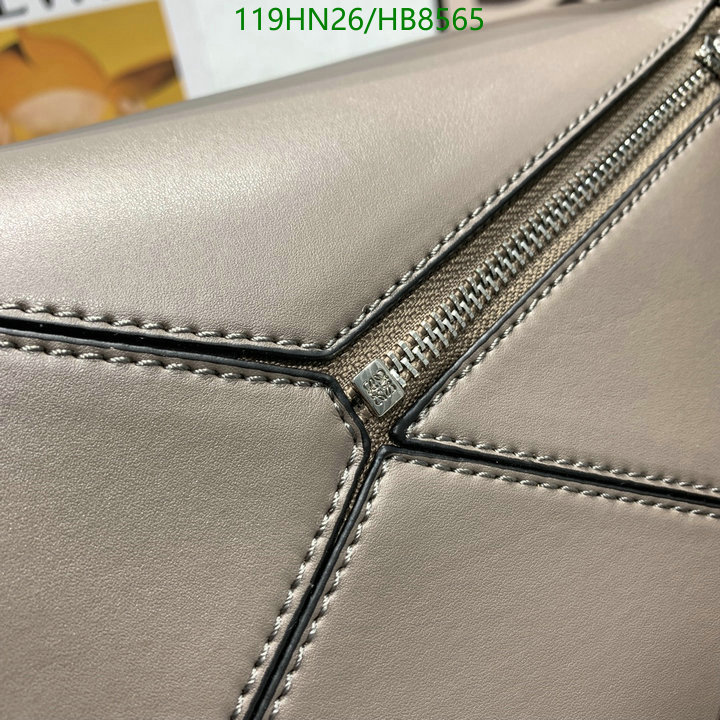 Loewe-Bag-4A Quality Code: HB8565