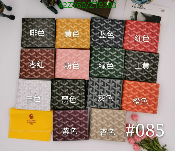 Wallet-Goyard Bag(4A) Code: ZT9303 $: 42USD