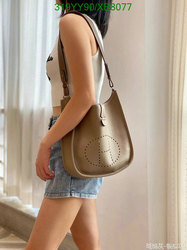 Hermes-Bag-Mirror Quality Code: XB8077 $: 319USD