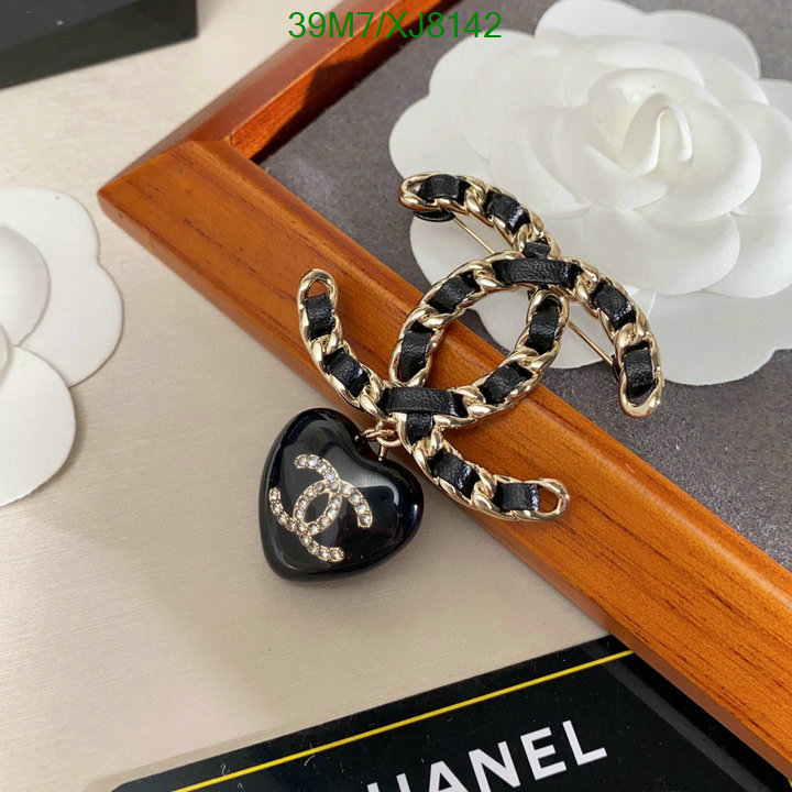 Chanel-Jewelry Code: XJ8142 $: 39USD