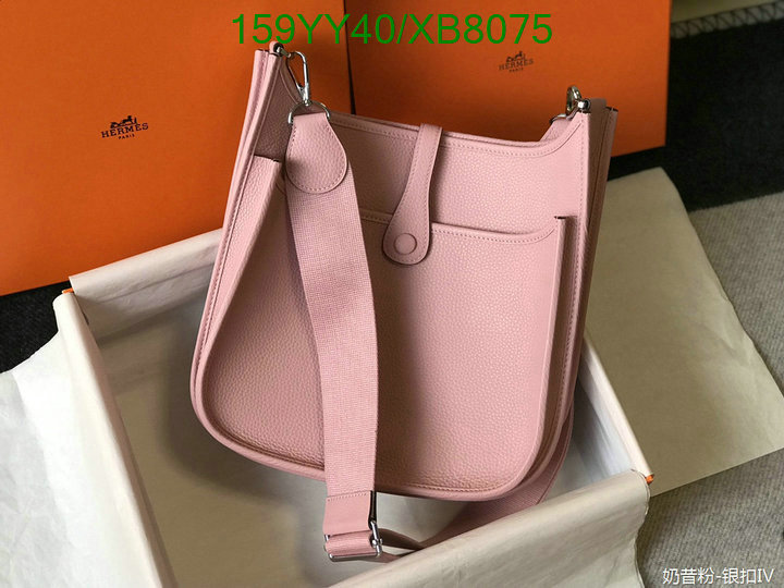 Hermes-Bag-Mirror Quality Code: XB8075 $: 159USD