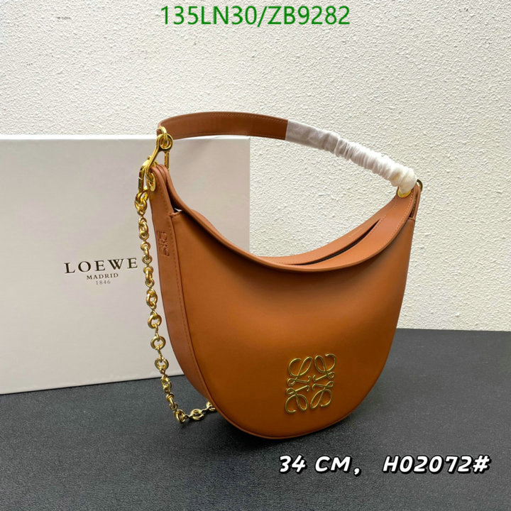 Loewe-Bag-4A Quality Code: ZB9282 $: 135USD