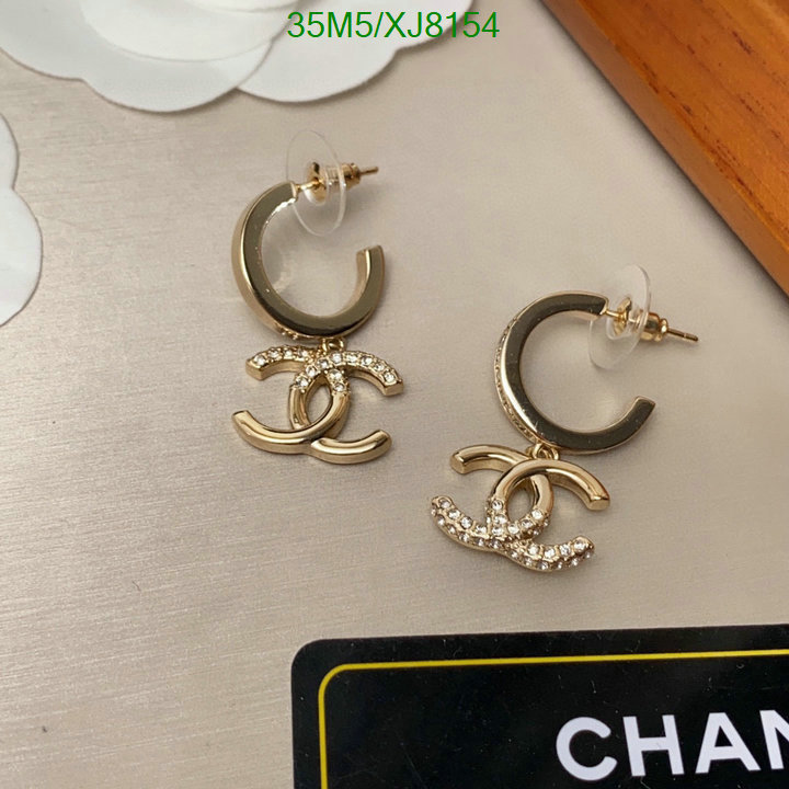 Chanel-Jewelry Code: XJ8154 $: 35USD