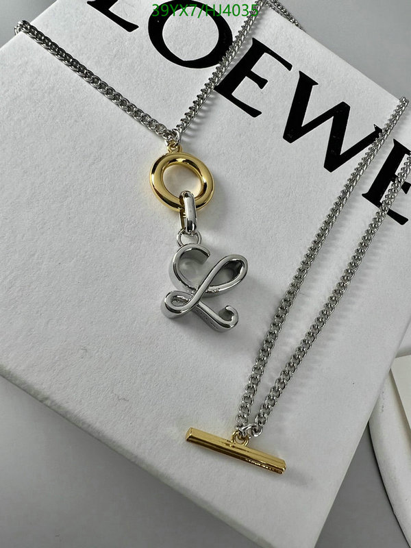 Loewe-Jewelry Code: HJ4035 $: 39USD