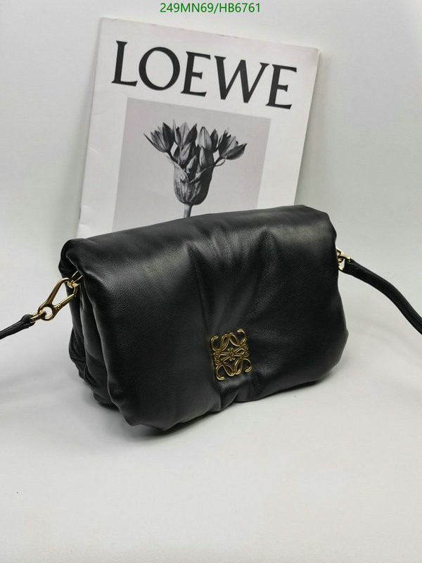 Loewe-Bag-Mirror Quality Code: HB6751 $: 249USD