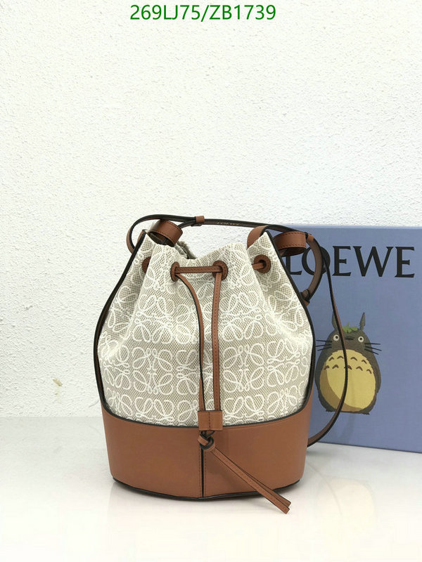 Loewe-Bag-Mirror Quality Code: ZB1739 $: 269USD