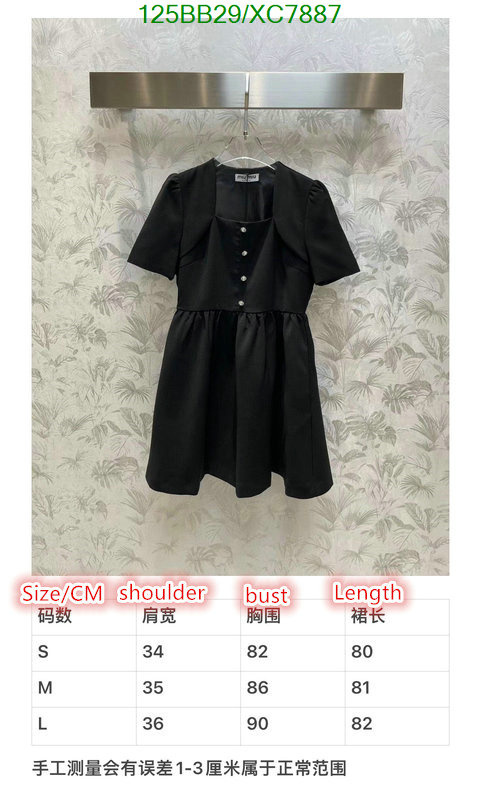 MIUMIU-Clothing Code: XC7887 $: 125USD