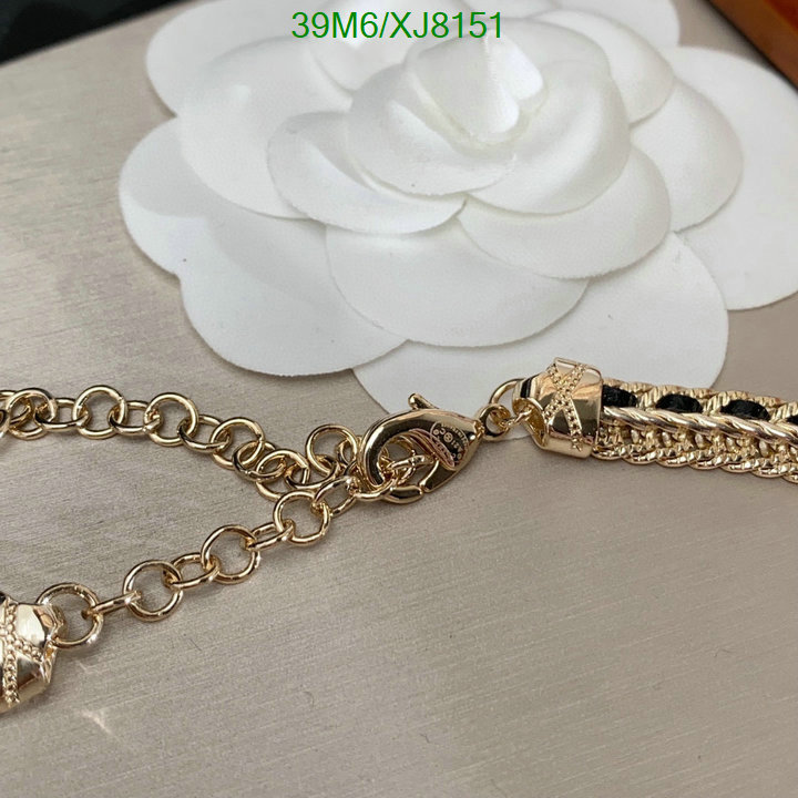 Chanel-Jewelry Code: XJ8151 $: 39USD