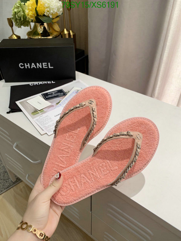 Chanel-Women Shoes, Code: XS6191,$: 79USD