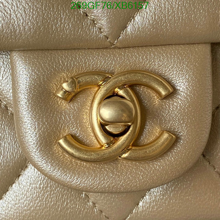 Chanel-Bag-Mirror Quality, Code: XB6157,
