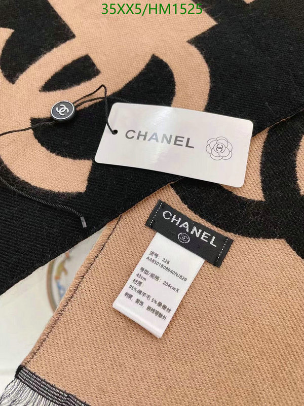 Chanel-Scarf Code: HM1525 $: 35USD