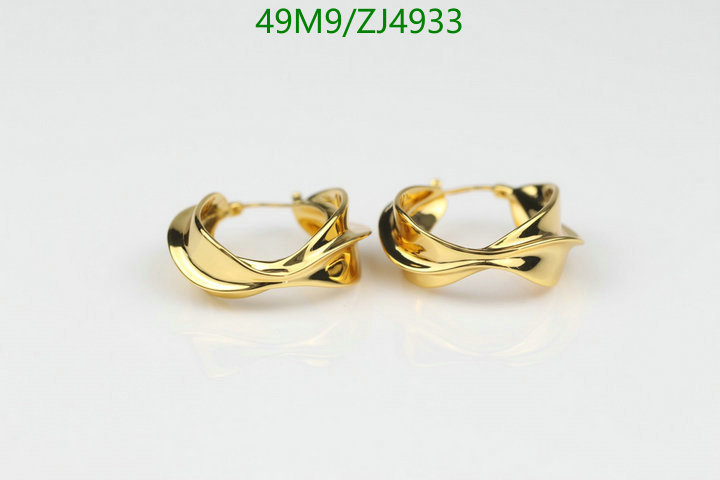 Celine-Jewelry Code: ZJ4933 $: 49USD