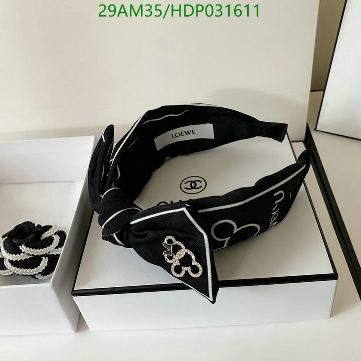 Loewe-Headband Code: HDP031611 $: 29USD