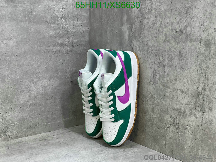 Nike-Men shoes Code: XS6630 $: 65USD