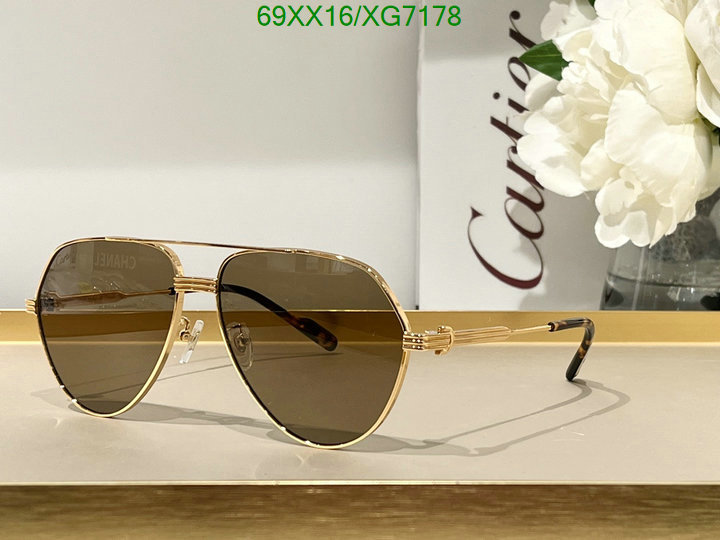 Cartier-Glasses Code: XG7178 $: 69USD