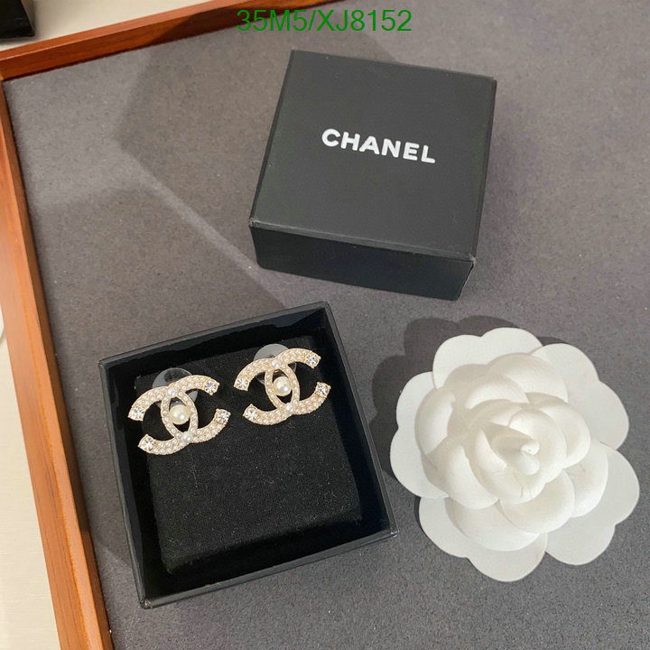 Chanel-Jewelry Code: XJ8152 $: 35USD