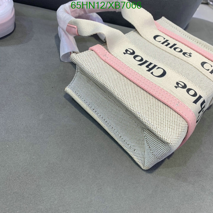 Chloe-Bag-4A Quality Code: XB7066 $: 65USD