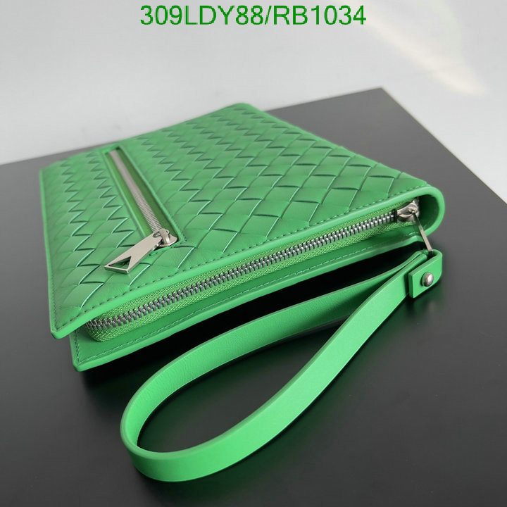 BV-Bag-Mirror Quality Code: RB1034 $: 309USD