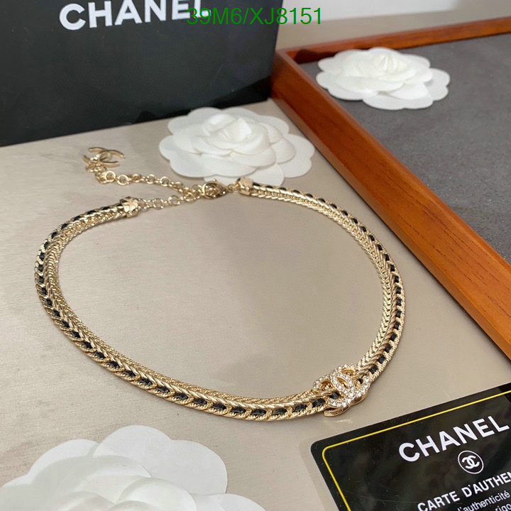 Chanel-Jewelry Code: XJ8151 $: 39USD