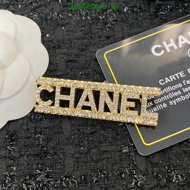 Chanel-Jewelry Code: XJ8167 $: 39USD