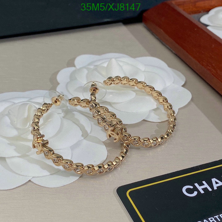 Chanel-Jewelry Code: XJ8147 $: 35USD