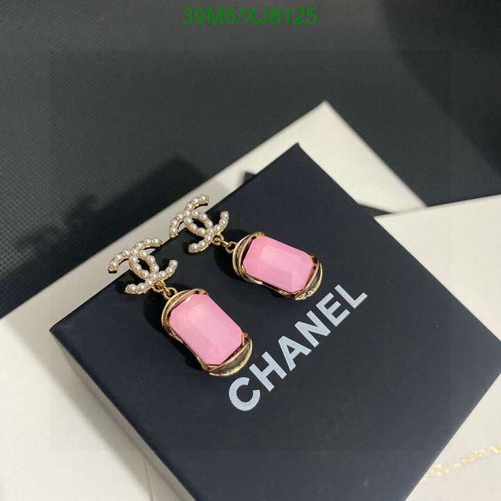 Chanel-Jewelry Code: XJ8125 $: 39USD