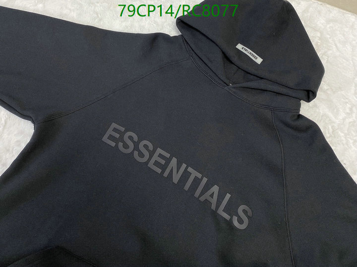 Essentials-Clothing Code: RC8077 $: 79USD