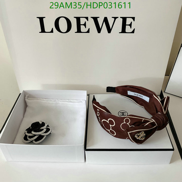 Loewe-Headband Code: HDP031611 $: 29USD