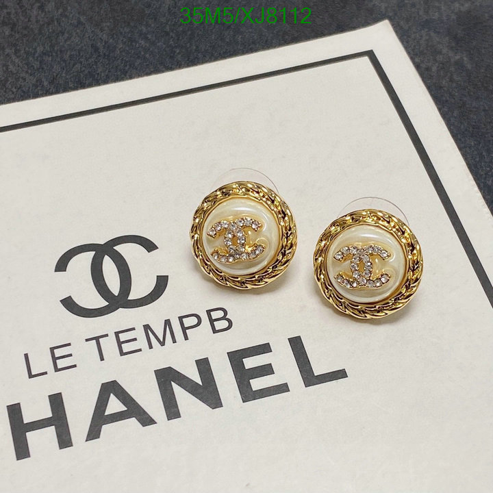 Chanel-Jewelry Code: XJ8112 $: 35USD