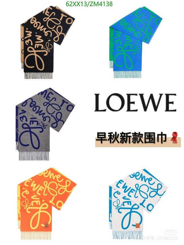 Loewe-Scarf Code: ZM4138 $: 62USD